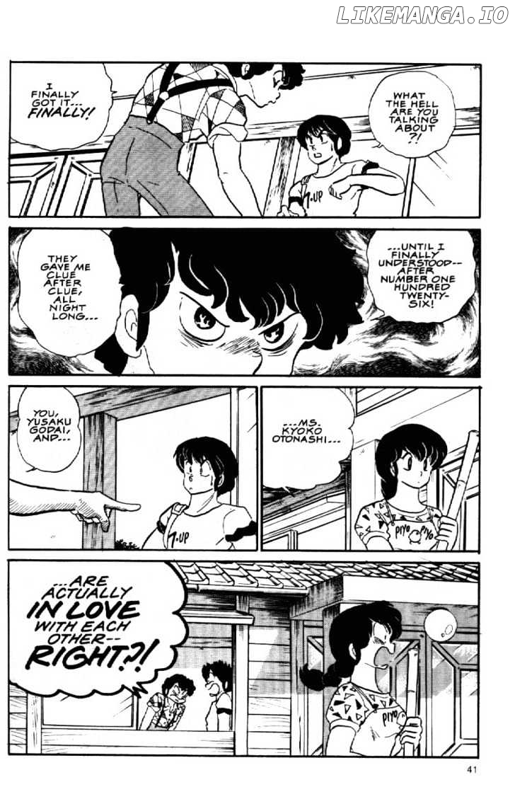 Maison Ikkoku chapter 80 - page 20