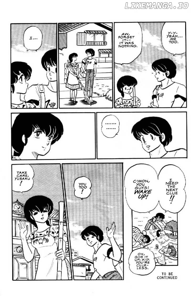 Maison Ikkoku chapter 80 - page 23