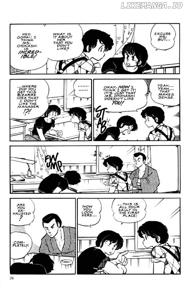 Maison Ikkoku chapter 80 - page 5