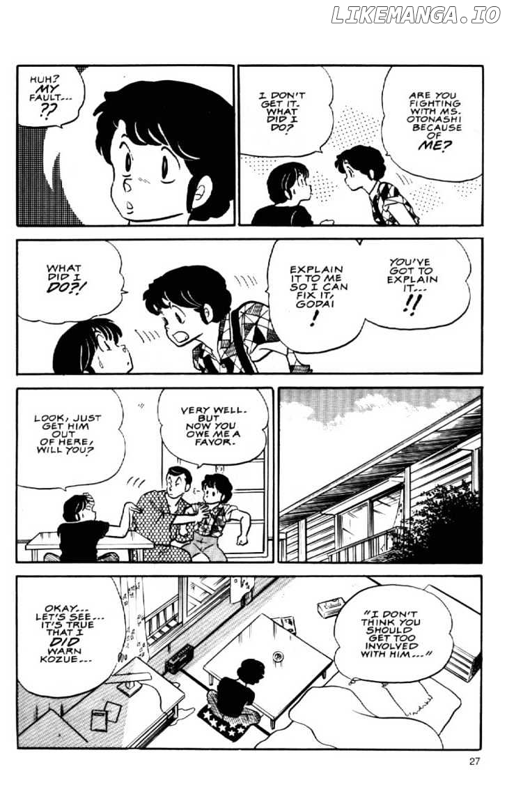 Maison Ikkoku chapter 80 - page 6