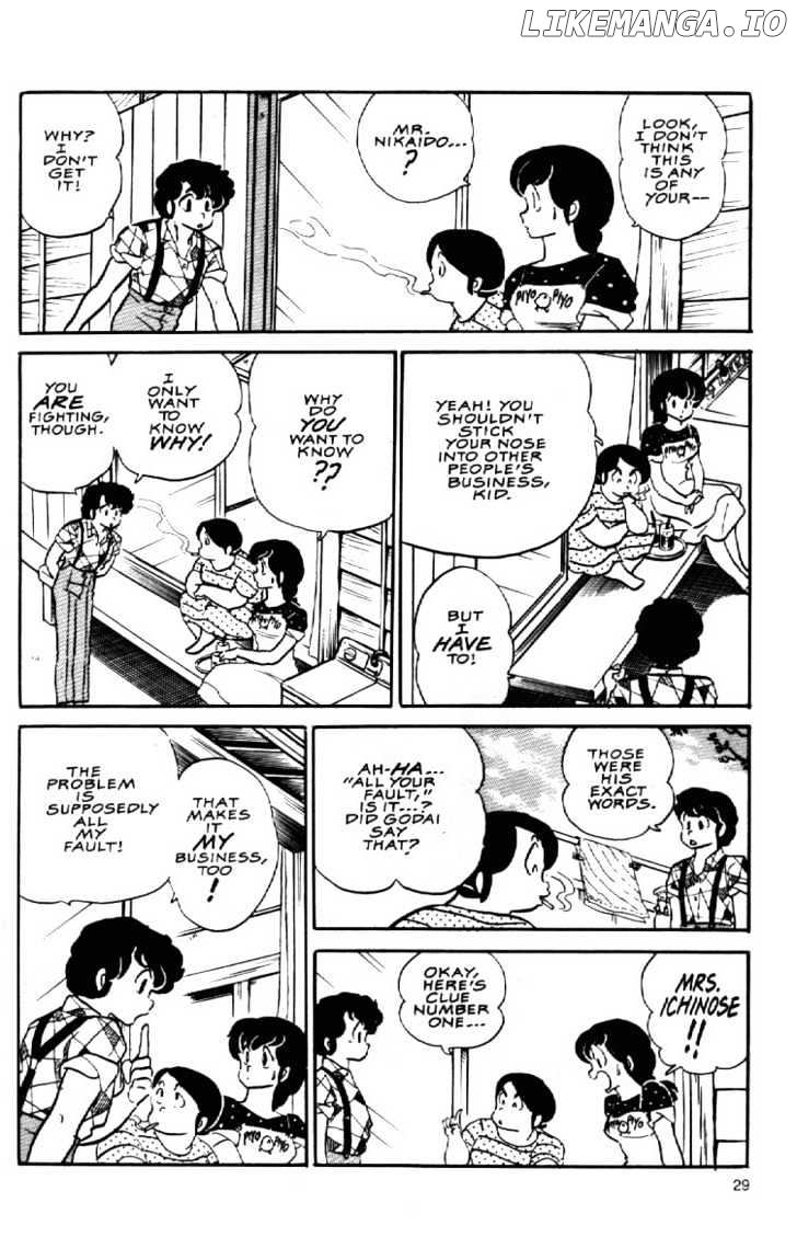 Maison Ikkoku chapter 80 - page 8