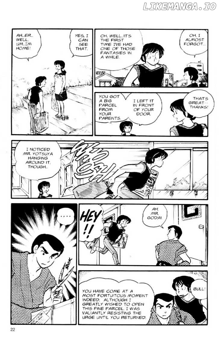 Maison Ikkoku chapter 32 - page 4