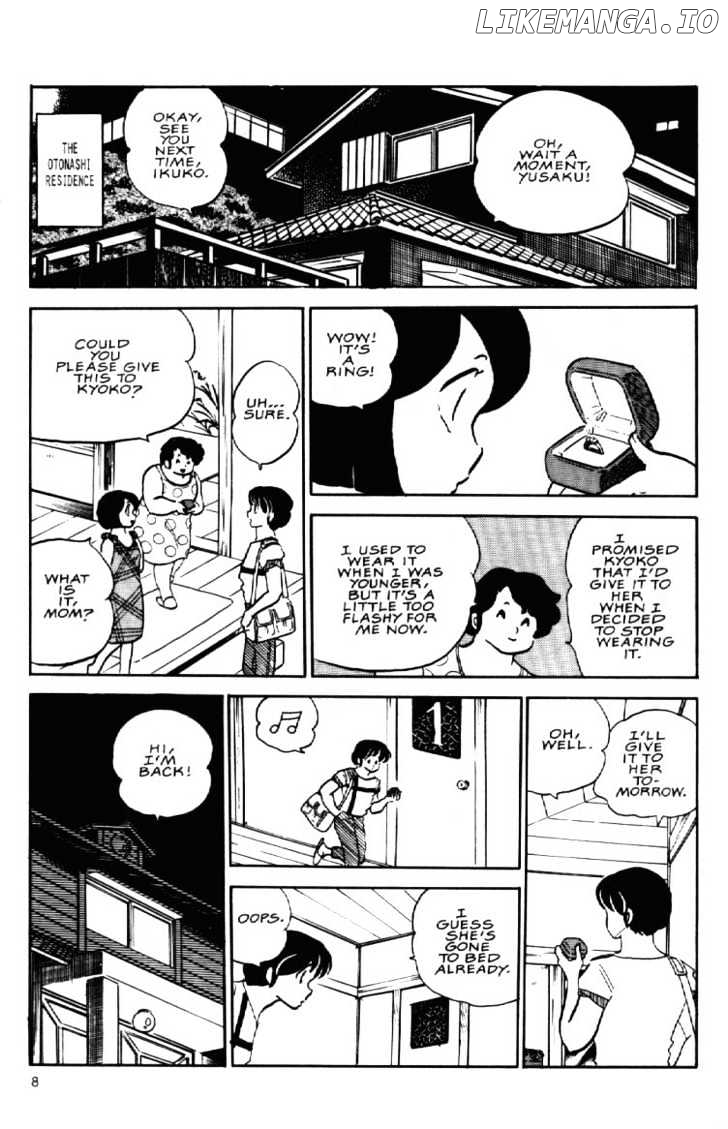 Maison Ikkoku chapter 81 - page 11