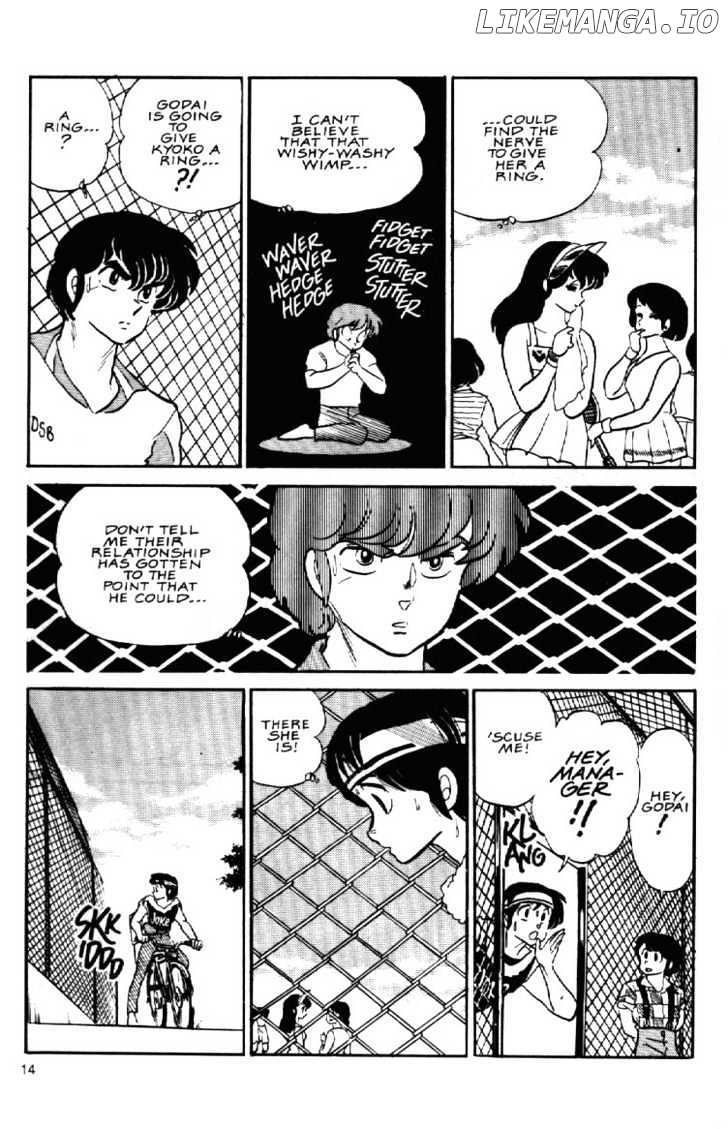 Maison Ikkoku chapter 81 - page 17