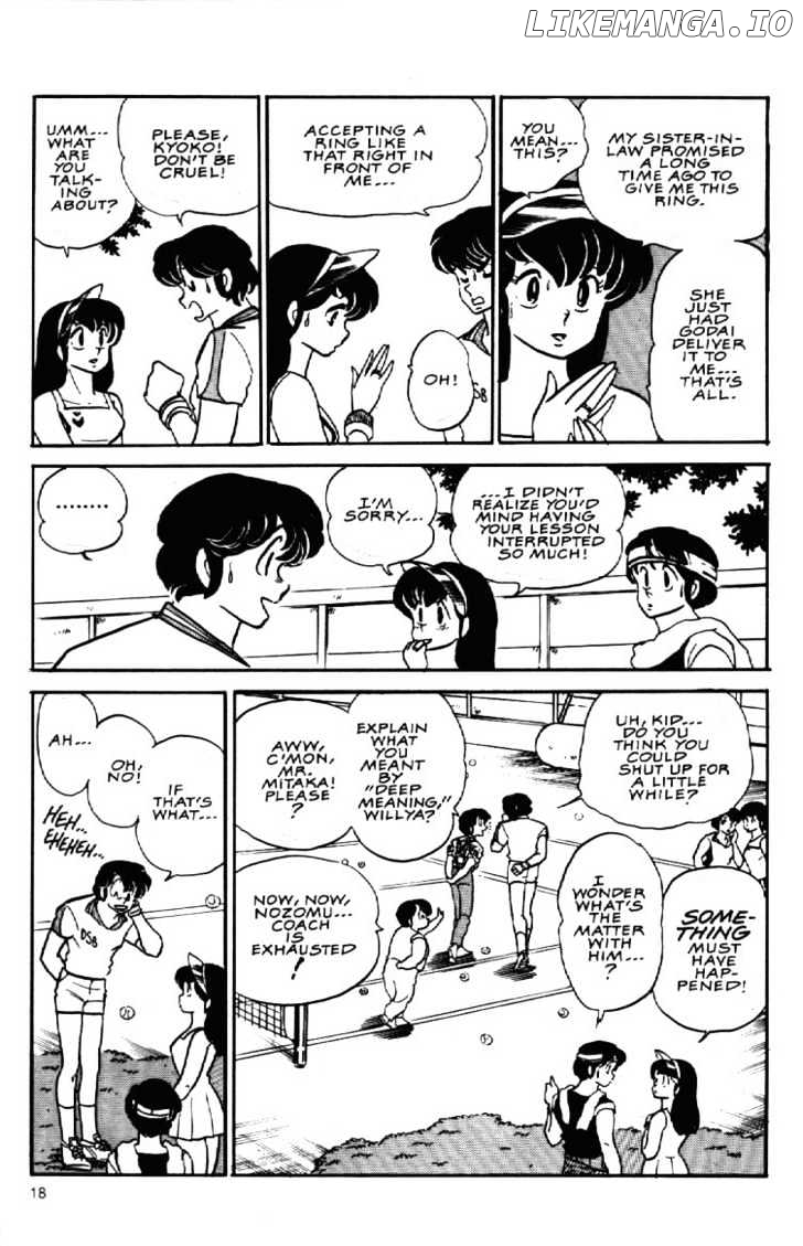 Maison Ikkoku chapter 81 - page 21