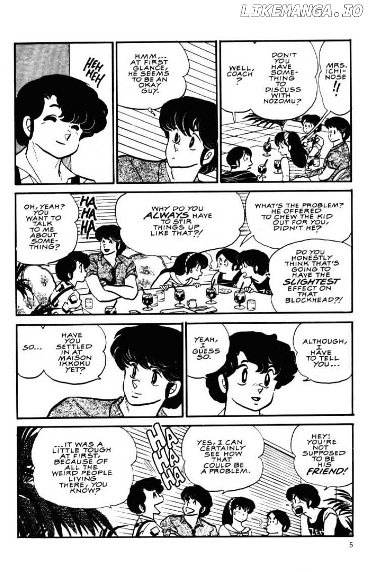 Maison Ikkoku chapter 81 - page 8