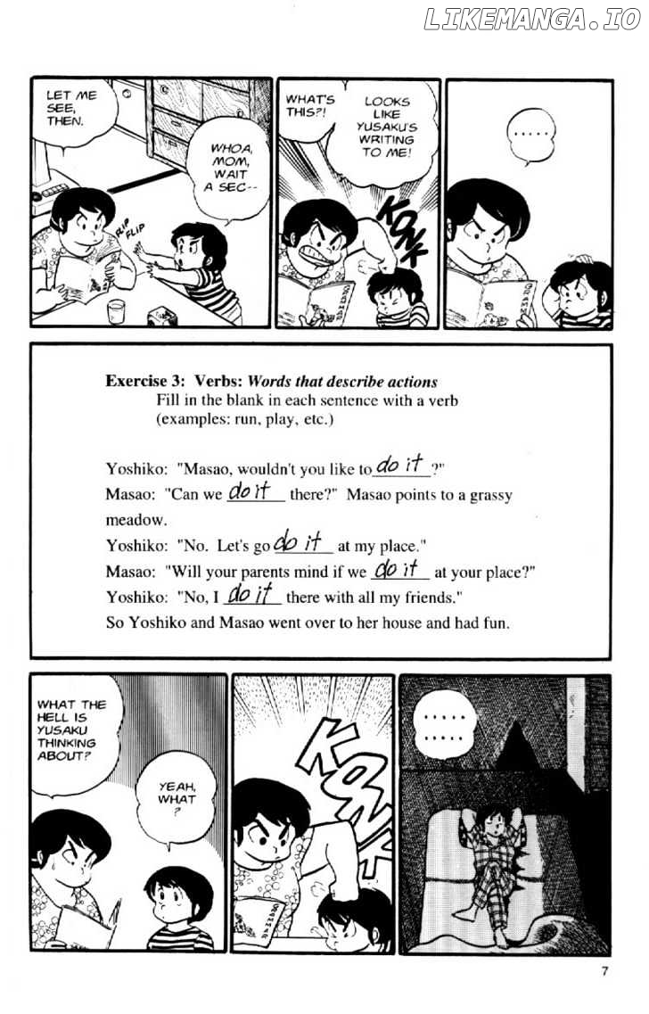 Maison Ikkoku chapter 33 - page 10