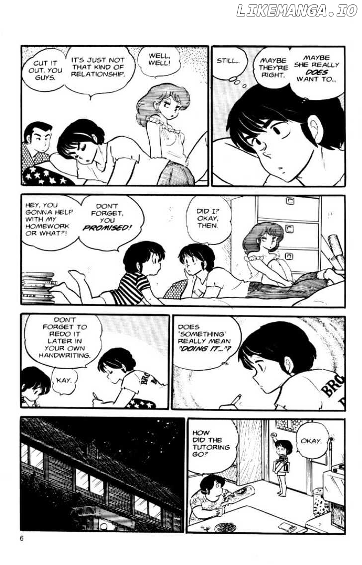 Maison Ikkoku chapter 33 - page 9