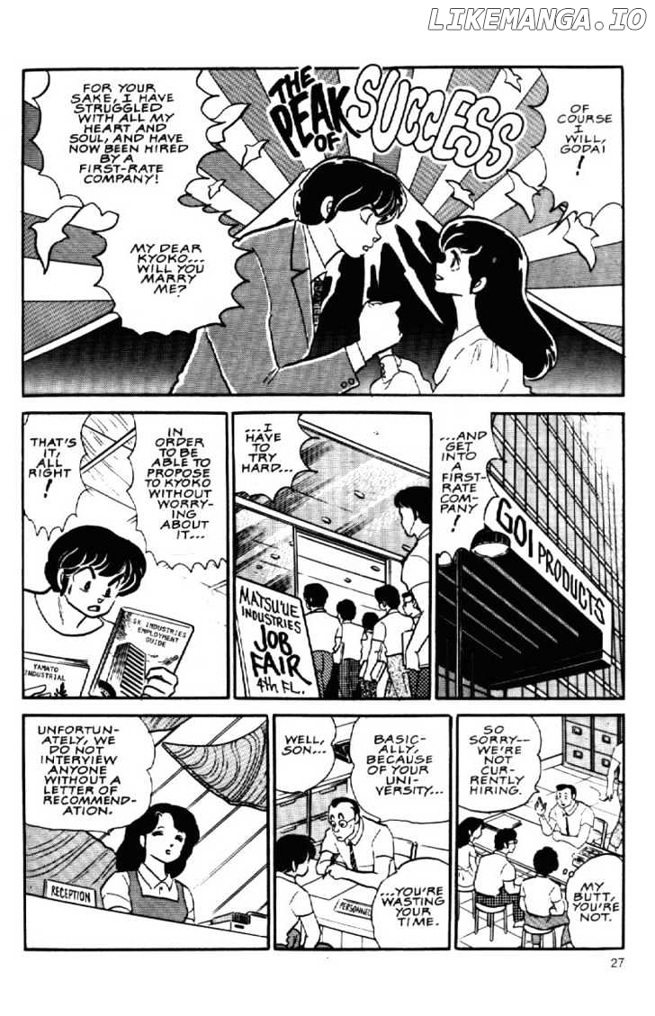 Maison Ikkoku chapter 82 - page 10