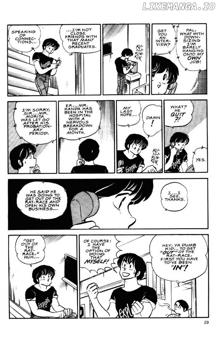 Maison Ikkoku chapter 82 - page 12