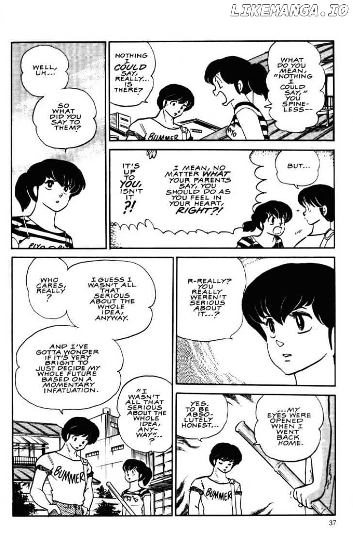 Maison Ikkoku chapter 82 - page 20