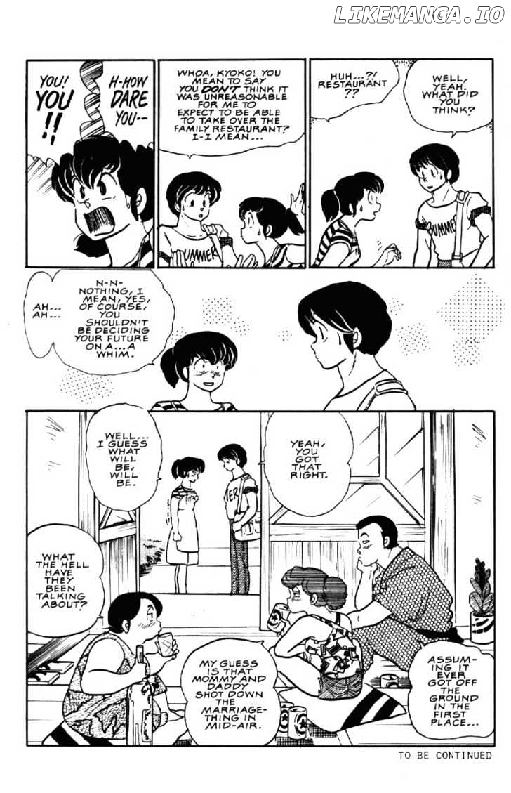 Maison Ikkoku chapter 82 - page 21