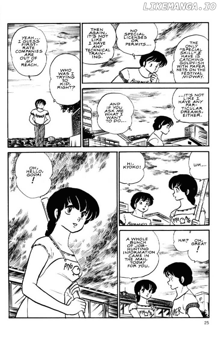 Maison Ikkoku chapter 82 - page 8