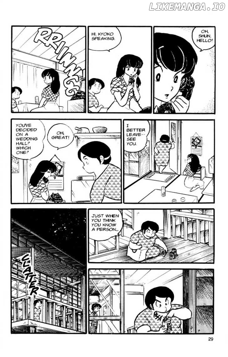 Maison Ikkoku chapter 34 - page 11