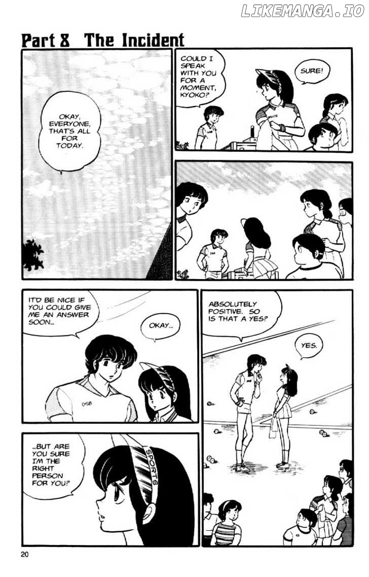 Maison Ikkoku chapter 34 - page 2