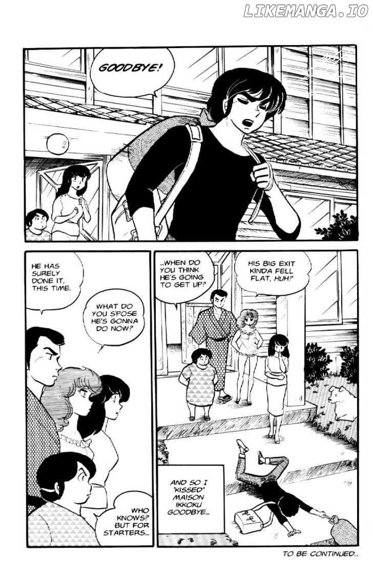 Maison Ikkoku chapter 34 - page 21