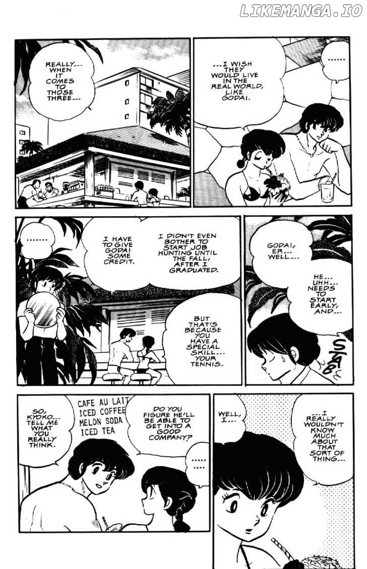 Maison Ikkoku chapter 83 - page 12