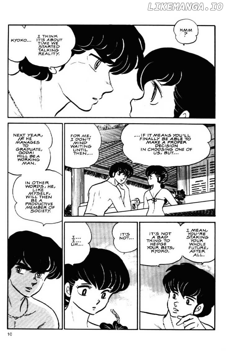 Maison Ikkoku chapter 83 - page 13