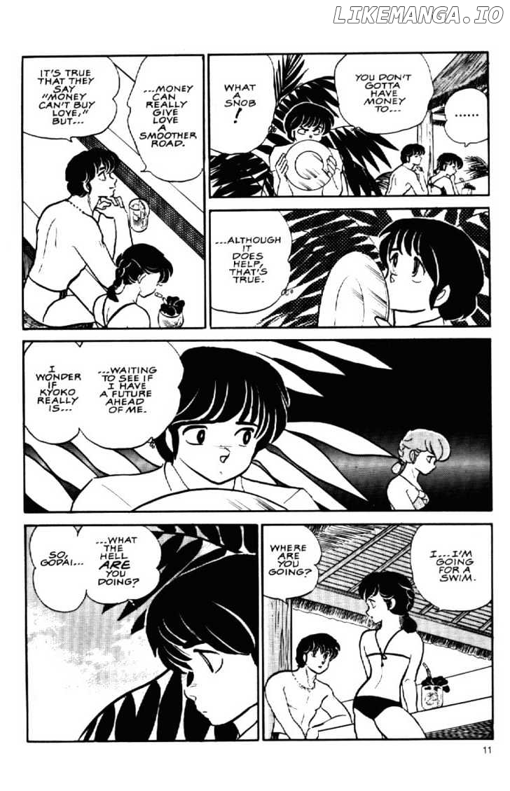 Maison Ikkoku chapter 83 - page 14