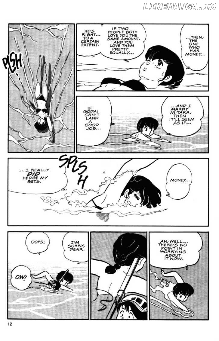 Maison Ikkoku chapter 83 - page 15