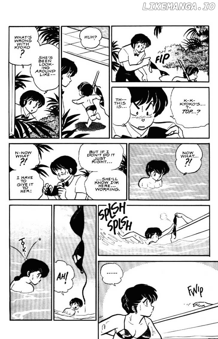 Maison Ikkoku chapter 83 - page 18