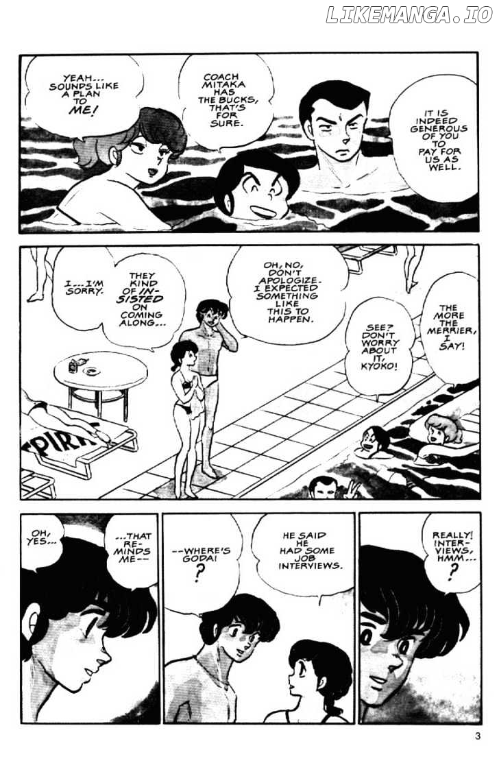 Maison Ikkoku chapter 83 - page 6