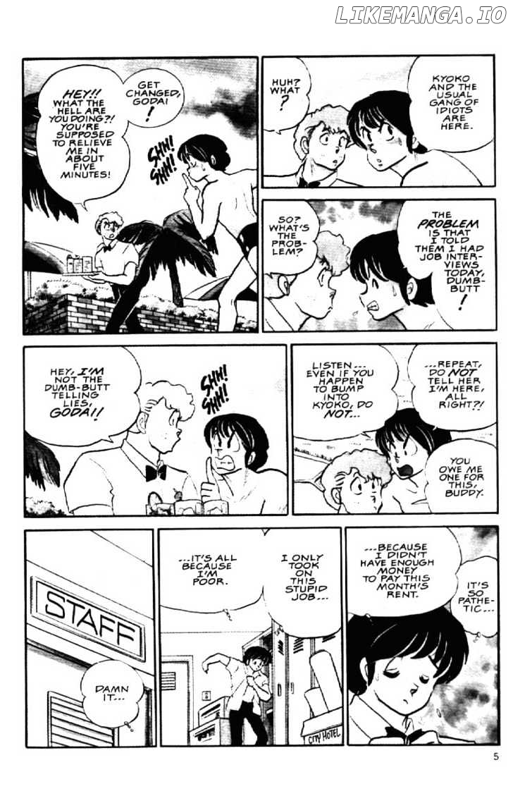 Maison Ikkoku chapter 83 - page 8