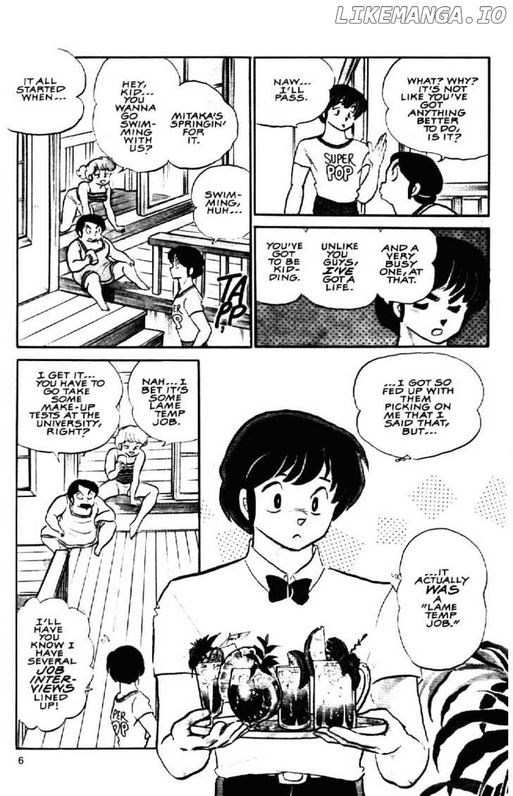 Maison Ikkoku chapter 83 - page 9