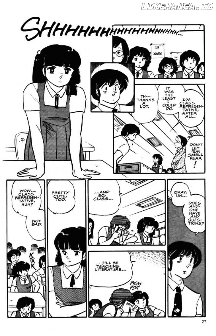 Maison Ikkoku chapter 84 - page 10