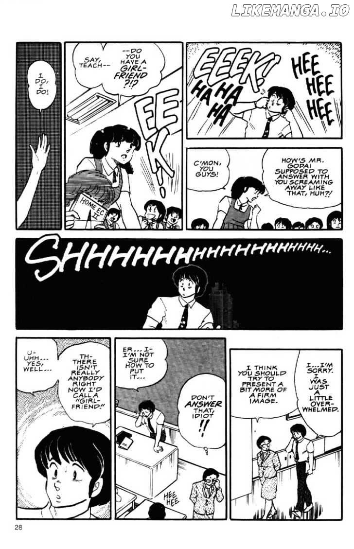 Maison Ikkoku chapter 84 - page 11