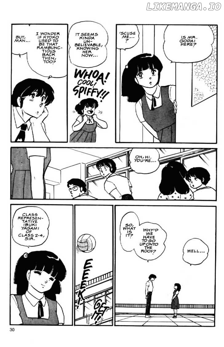 Maison Ikkoku chapter 84 - page 13