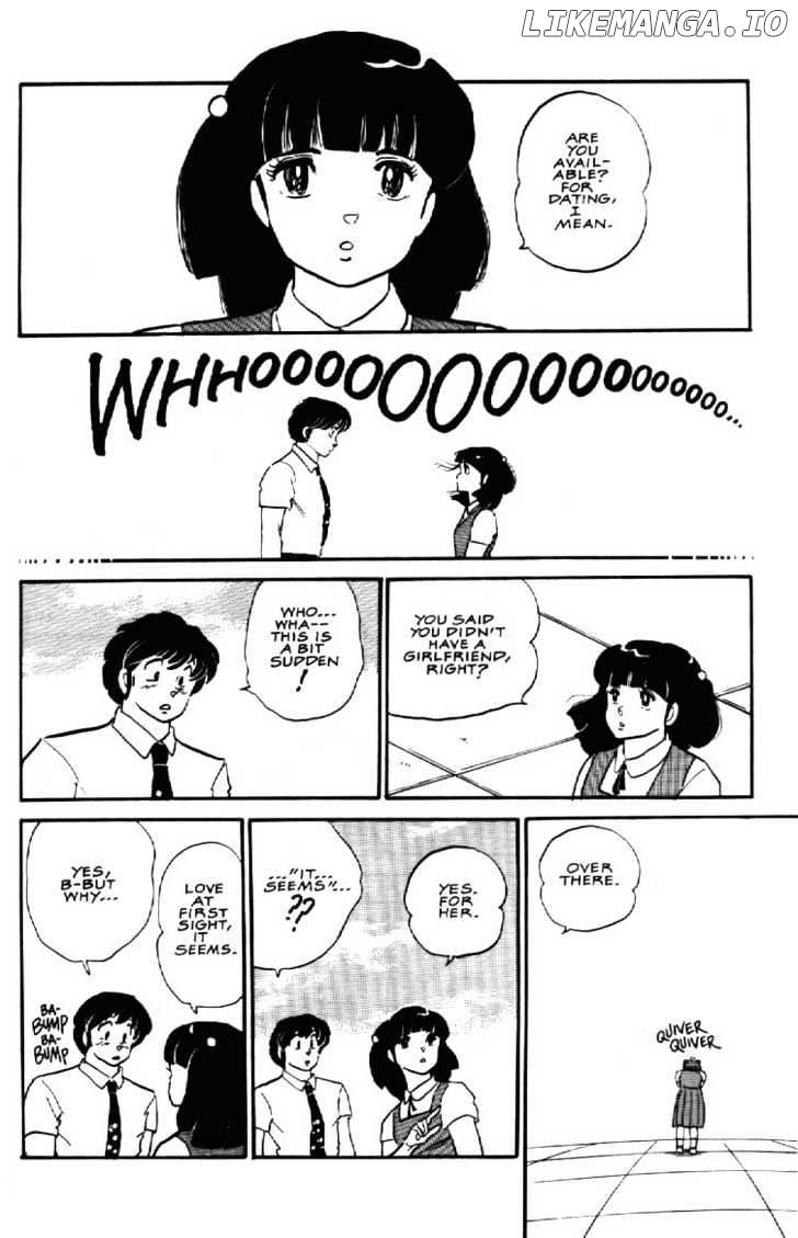 Maison Ikkoku chapter 84 - page 14