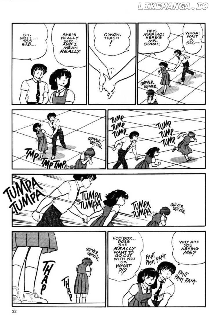 Maison Ikkoku chapter 84 - page 15