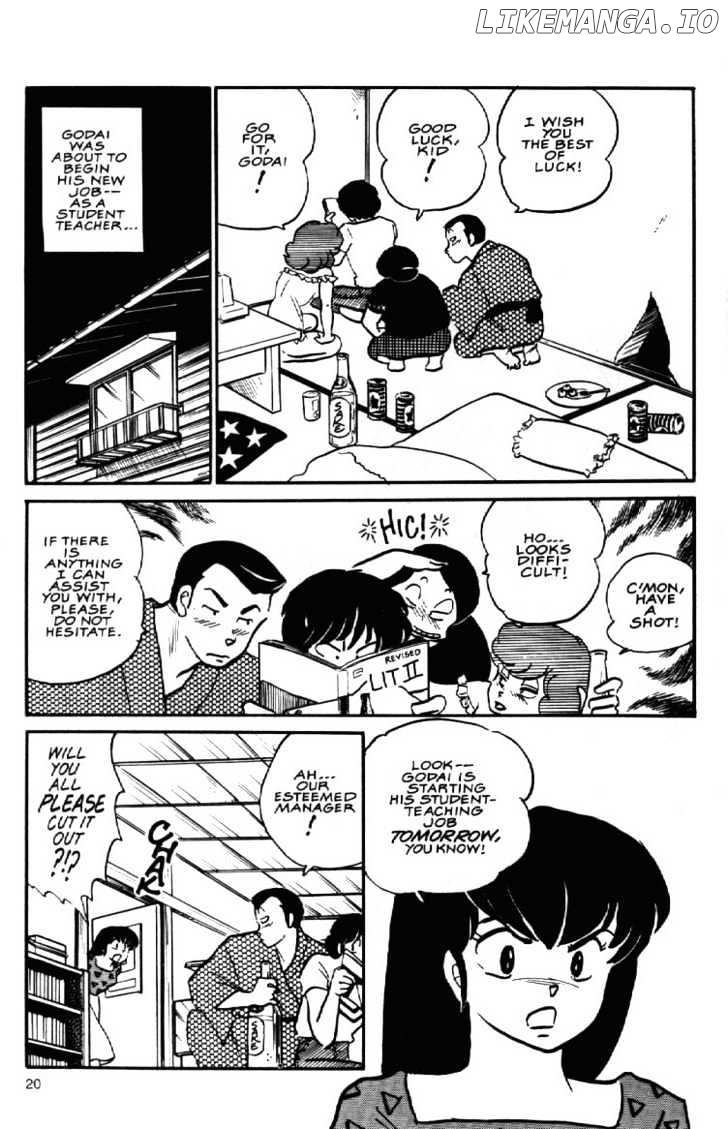 Maison Ikkoku chapter 84 - page 3