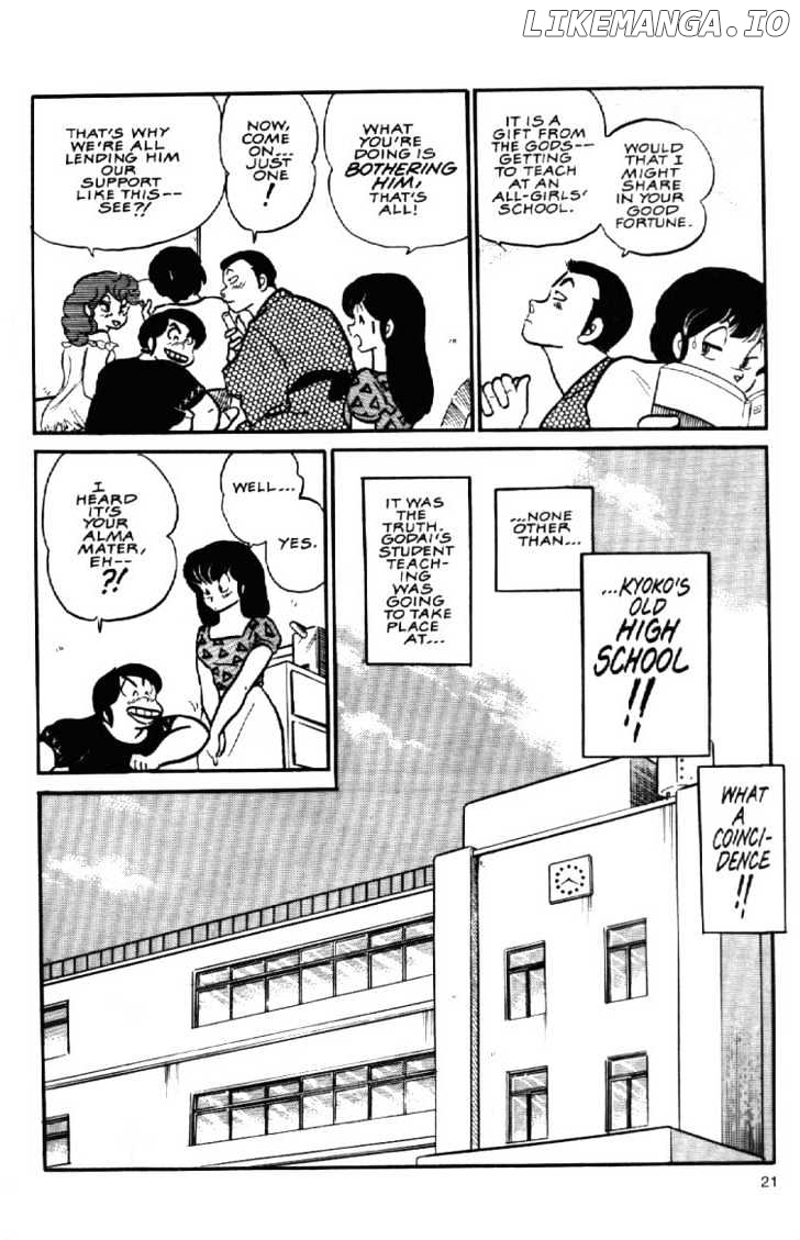 Maison Ikkoku chapter 84 - page 4