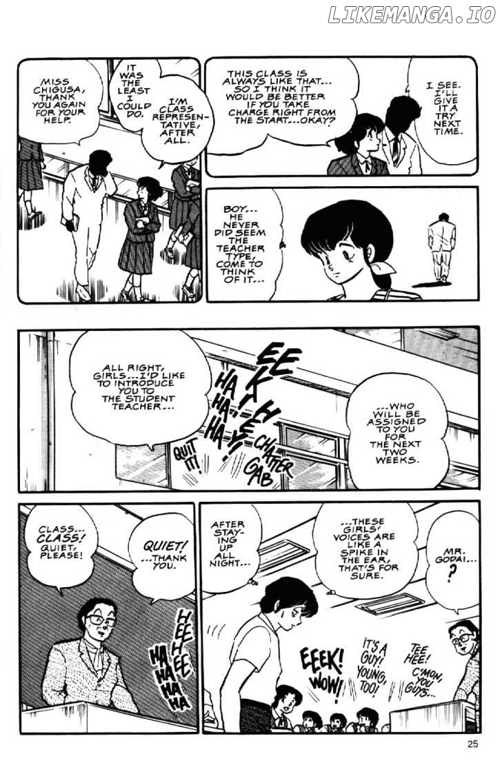 Maison Ikkoku chapter 84 - page 8