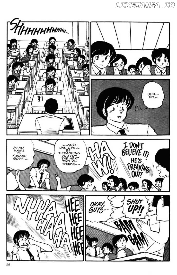 Maison Ikkoku chapter 84 - page 9