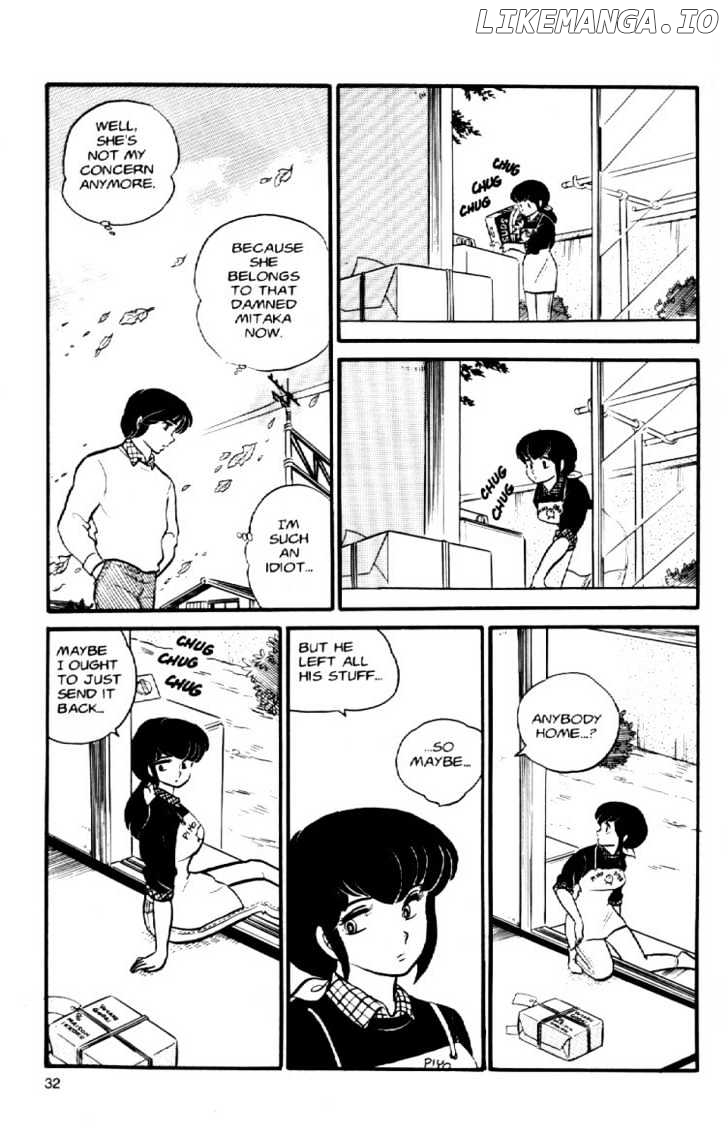 Maison Ikkoku chapter 36 - page 11