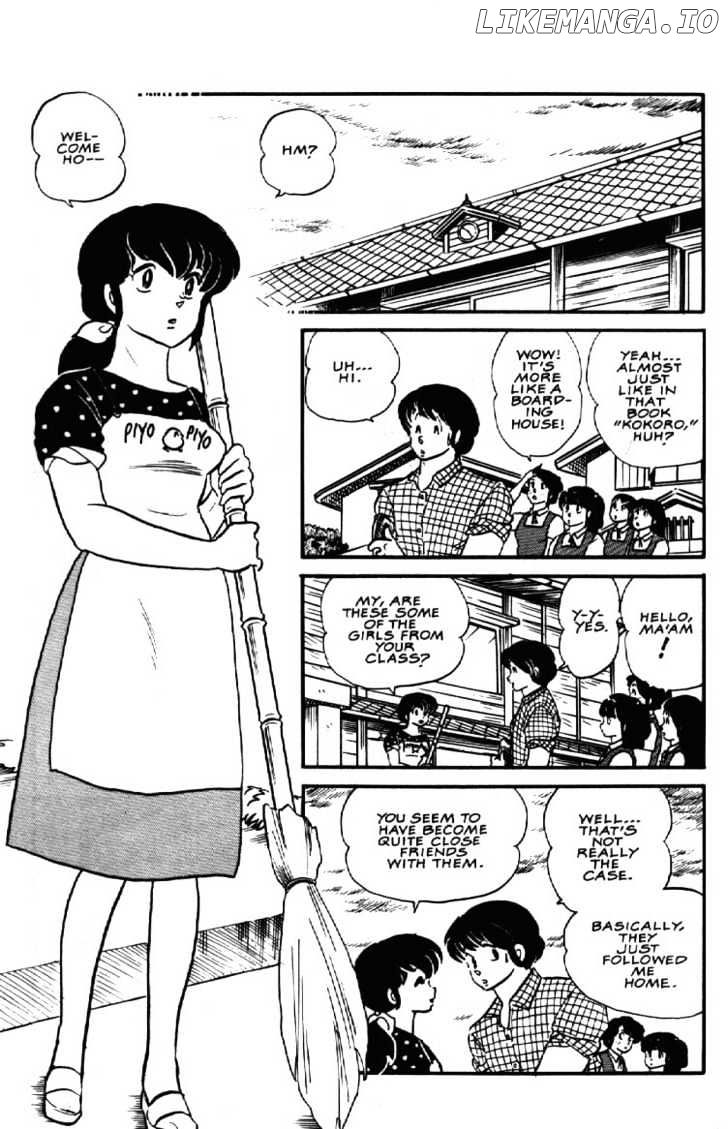 Maison Ikkoku chapter 85 - page 11