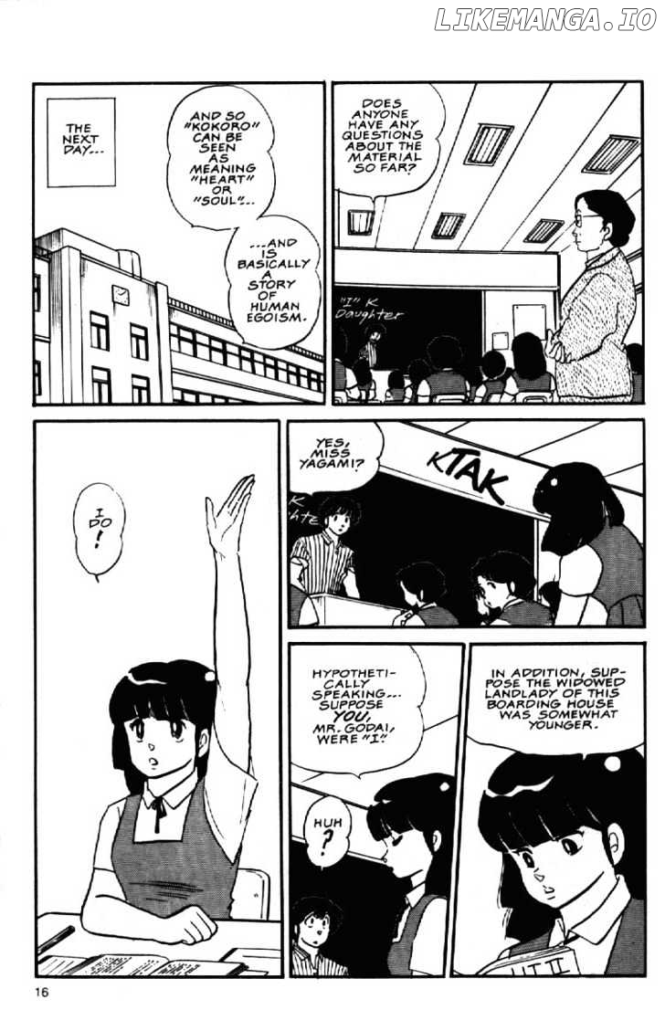 Maison Ikkoku chapter 85 - page 17