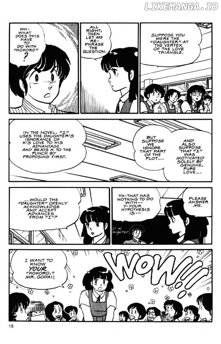 Maison Ikkoku chapter 85 - page 19