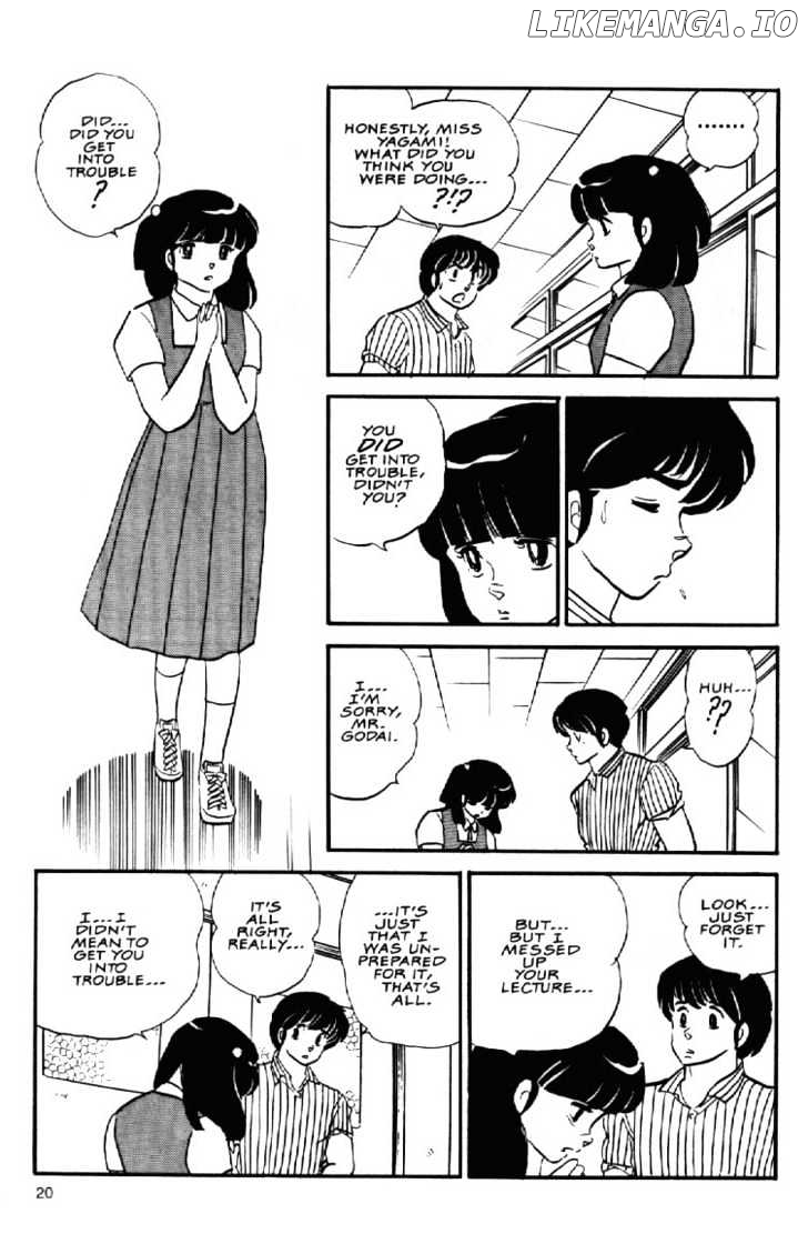 Maison Ikkoku chapter 85 - page 21