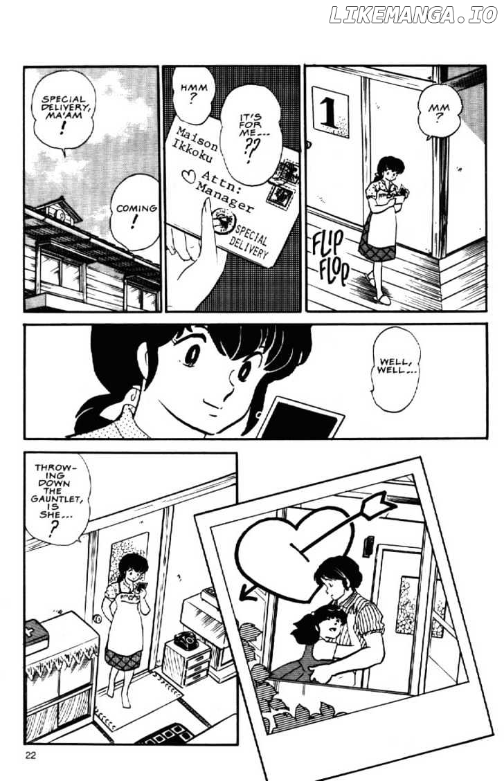 Maison Ikkoku chapter 85 - page 23