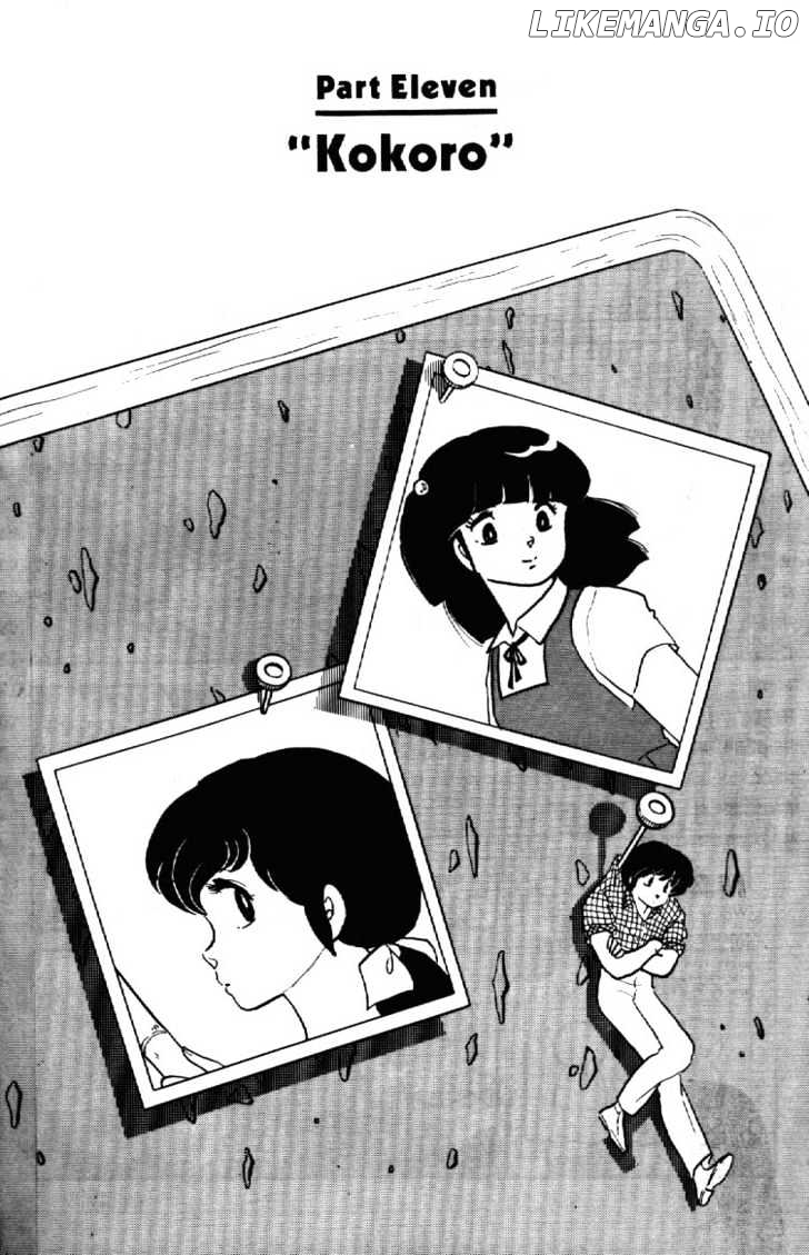 Maison Ikkoku chapter 85 - page 4