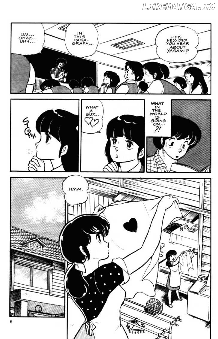 Maison Ikkoku chapter 85 - page 7