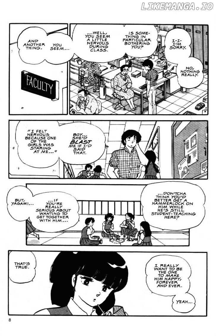 Maison Ikkoku chapter 85 - page 9