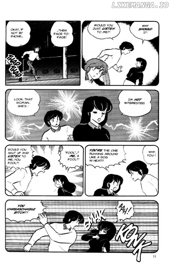 Maison Ikkoku chapter 37 - page 14