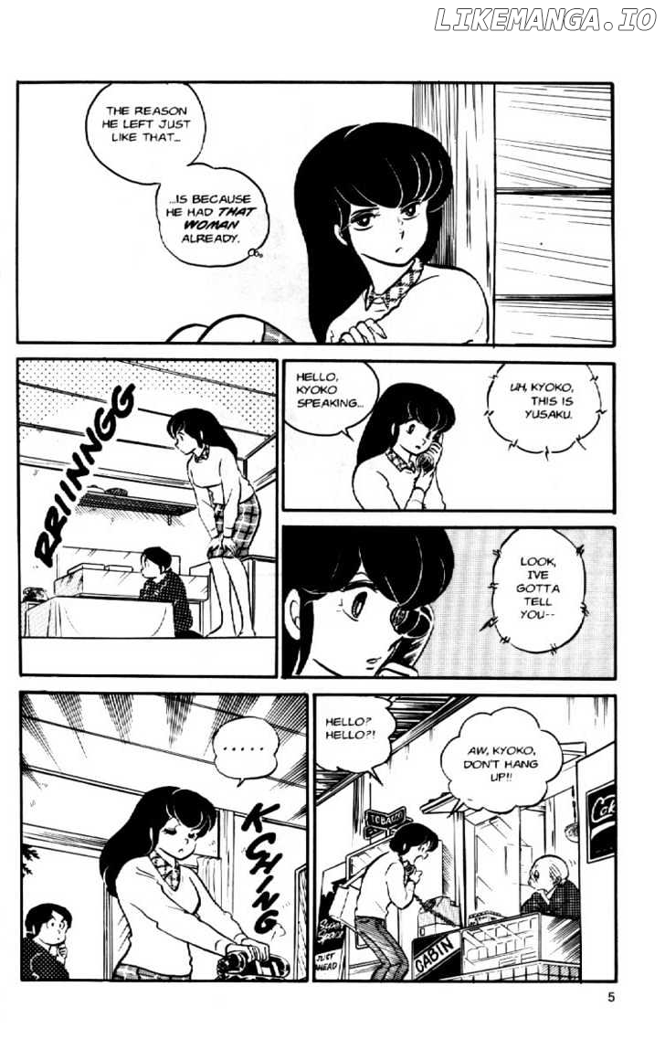 Maison Ikkoku chapter 37 - page 8