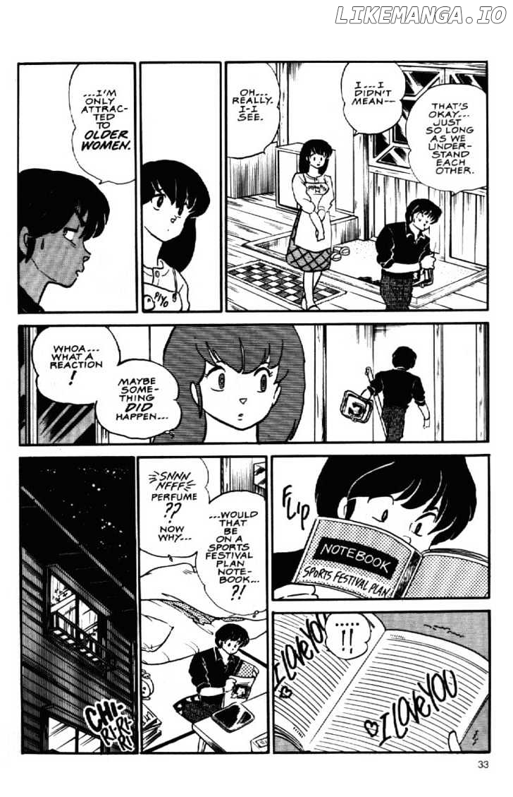 Maison Ikkoku chapter 86 - page 12