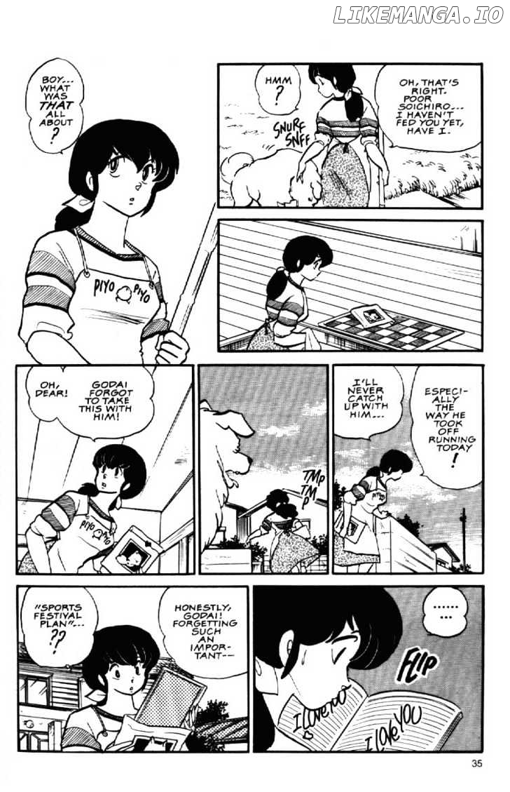 Maison Ikkoku chapter 86 - page 14